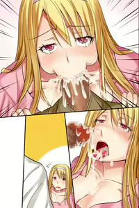 Page 77 of Soku-Hatsujou Shichau Seal - preview thumbnail