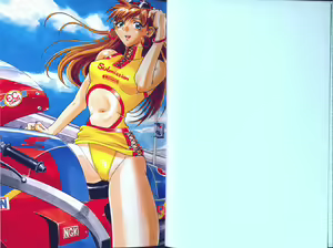 Page 3 of Fukujuu ~ submisson ~ - preview thumbnail