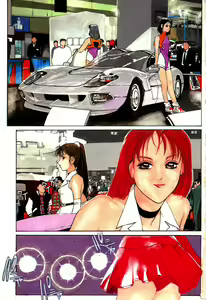 Page 3 of Nama Shibori Ichiban - preview thumbnail