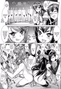 Page 15 of KanColle -SEX FLEET COLLECTION- Nagato Mutsu - preview thumbnail