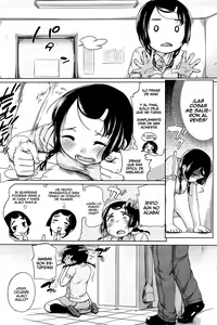 Page 3 of Urame-chan to Sunao-kun ch. 1-3 - preview thumbnail
