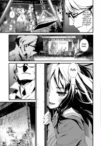 Page 3 of Tsubomi no Toge | The Thorn of A Bud - preview thumbnail