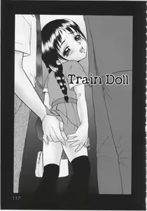 Page 117 of Kinshin Youmaku Naburi - preview thumbnail