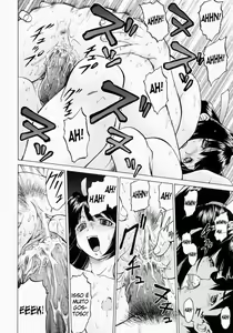 Page 34 of Petit-Roid 3 2 - preview thumbnail