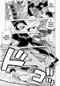 Page 42 of Petit-Roid 3 2 - preview thumbnail