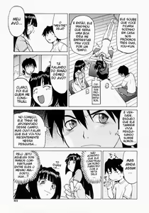 Page 46 of Petit-Roid 3 2 - preview thumbnail