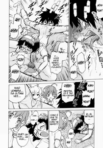 Page 87 of Petit-Roid 3 2 - preview thumbnail