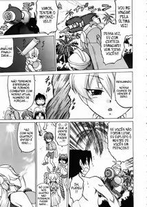 Page 168 of Petit-Roid 3 3 - preview thumbnail