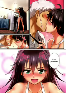 Page 6 of Oshigoto After 8 - preview thumbnail