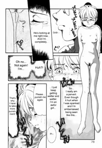 Page 40 of Trauma - preview thumbnail