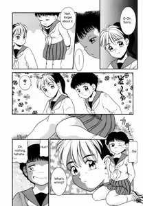 Page 4 of Trauma - preview thumbnail