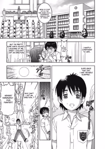 Page 3 of Infirmary Sensei -English (decensored) - preview thumbnail