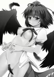 Page 3 of Aidane 9 - preview thumbnail