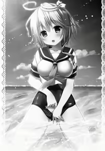 Page 3 of Goya o Otona ni shite kudachii - preview thumbnail