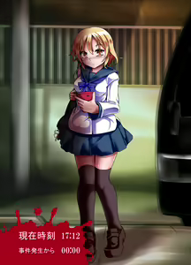 Page 3 of Minna no Muchi Muchi Kinbaku Ehon - preview thumbnail