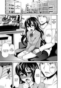 Ka-no-Oto 3 — hentai manga cover on Fhentai