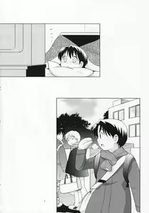 Page 3 of Dara Dara Fuyu Yasumi - preview thumbnail