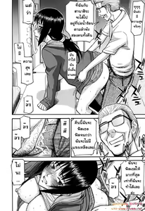 Page 3 of Hanabira Seito Kaichou Bangaihen ~Kouchou Sensei Saikou no Ichinichi~ | Camellia - Student Council President Hanahira Side Story: Principal-sensei's Best Day Ever - preview thumbnail