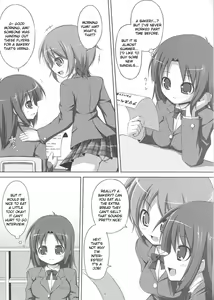 Page 3 of 24 Hour Electric Massage ~Hours 1-3~ - preview thumbnail