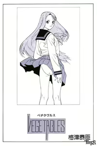 Page 47 of Kite complete workbook - preview thumbnail