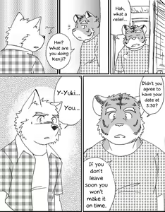 Page 8 of Secrect Love - preview thumbnail
