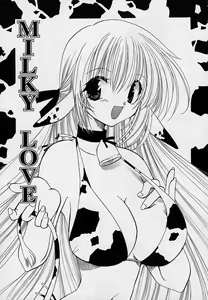 Page 66 of Soshite, Boku wa Koi o Suru. - preview thumbnail