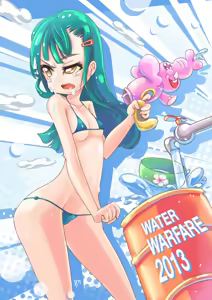 Page 3 of WATER WARFARE 2013 - preview thumbnail
