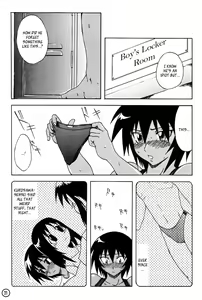 Page 3 of Kagura Man | Kagurapussy - preview thumbnail