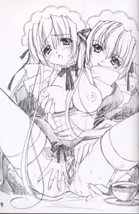 Page 8 of BENIGYOKUZUI vol. 3 - preview thumbnail