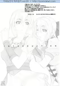 Page 3 of Fallen Angels - preview thumbnail