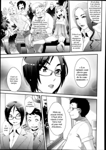 Page 5 of Futamitsuki-chou Tanetsuke-mura Kenbunroku - preview thumbnail