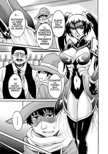 Page 3 of Kyou Hana Nemu Etsu | El extasis de la hermosa flor dormida - preview thumbnail