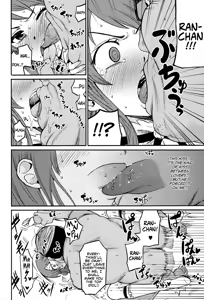 Page 5 of Shibuki Ran o Top Idol ni! - preview thumbnail