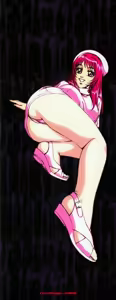 Page 4 of Shiru Daku Nurse - preview thumbnail