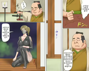 Page 30 of Onna Kenshi Orin Kinbaku Goumon Jigoku - preview thumbnail