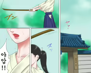 Page 3 of Onna Kenshi Orin Kinbaku Goumon Jigoku - preview thumbnail