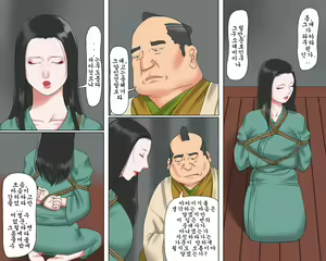 Page 8 of Onna Kenshi Orin Kinbaku Goumon Jigoku - preview thumbnail