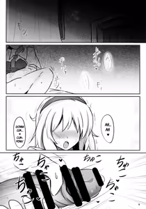 Page 3 of Fresh cream Alice - preview thumbnail