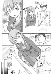 Page 3 of Ware, Suzuya ni Kanpaisu - preview thumbnail