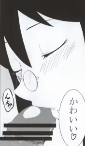 Page 7 of Aki Mama to! 3 - preview thumbnail