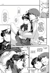 Page 8 of Kasui - preview thumbnail