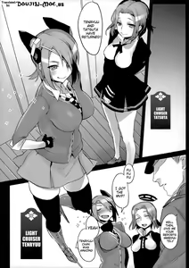 Page 3 of Zenryoku Kyoushuu Seyo  | Full-Force Assault Event - preview thumbnail