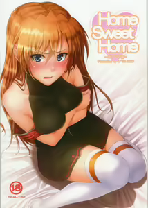 Page 2 of Home Sweet Home ~Teana Hen~ - preview thumbnail
