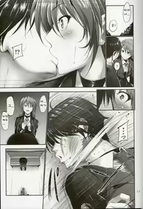 Page 9 of Home Sweet Home ~Teana Hen~ - preview thumbnail