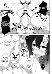 Page 8 of Shinonono Infinity - preview thumbnail