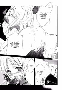 Page 74 of Onnanoko Tsuushin - preview thumbnail