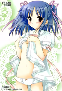 Page 8 of Onnanoko Tsuushin - preview thumbnail