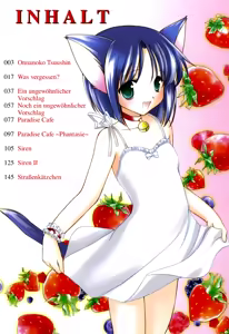 Page 9 of Onnanoko Tsuushin - preview thumbnail