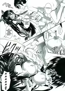 Page 21 of HIGHSCHOOL OF THE DATE - preview thumbnail