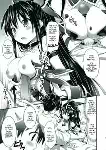 Page 9 of HIGHSCHOOL OF THE DATE - preview thumbnail
